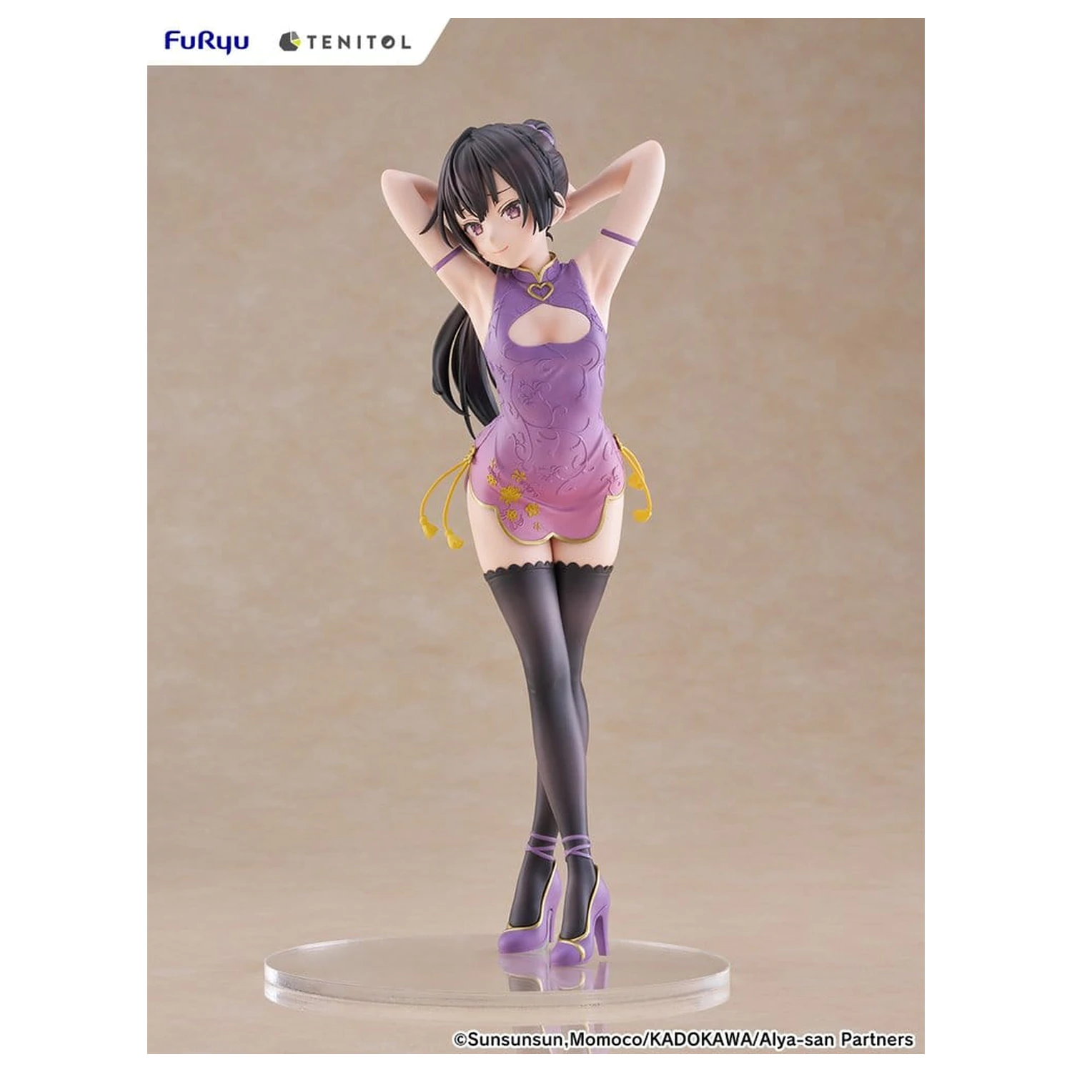 Alya Sometimes Hides Her Feelings in Russian Tenitol Tall PVC Figura Yuki Suou Cheongsam Ver. 28 cm fotografija izdelka