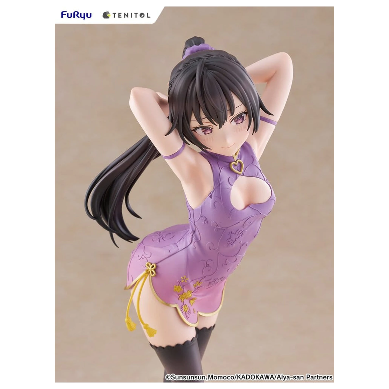 Alya Sometimes Hides Her Feelings in Russian Tenitol Tall PVC Figura Yuki Suou Cheongsam Ver. 28 cm fotografija izdelka