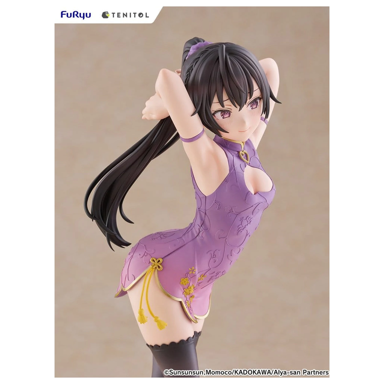 Alya Sometimes Hides Her Feelings in Russian Tenitol Tall PVC Figura Yuki Suou Cheongsam Ver. 28 cm fotografija izdelka