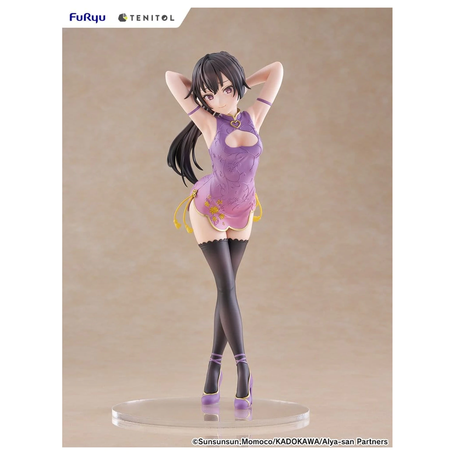 Alya Sometimes Hides Her Feelings in Russian Tenitol Tall PVC Figura Yuki Suou Cheongsam Ver. 28 cm fotografija izdelka
