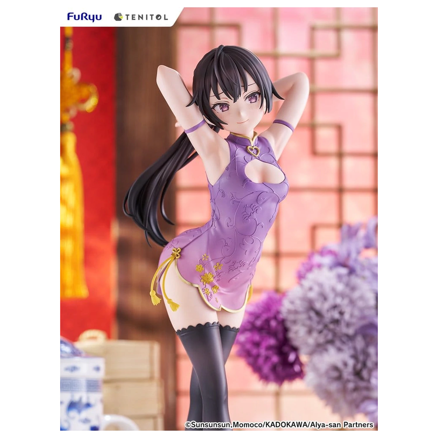 Alya Sometimes Hides Her Feelings in Russian Tenitol Tall PVC Figura Yuki Suou Cheongsam Ver. 28 cm fotografija izdelka