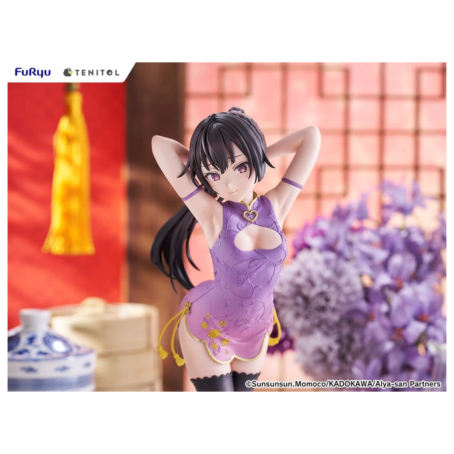 Alya Sometimes Hides Her Feelings in Russian Tenitol Tall PVC Figura Yuki Suou Cheongsam Ver. 28 cm fotografija izdelka