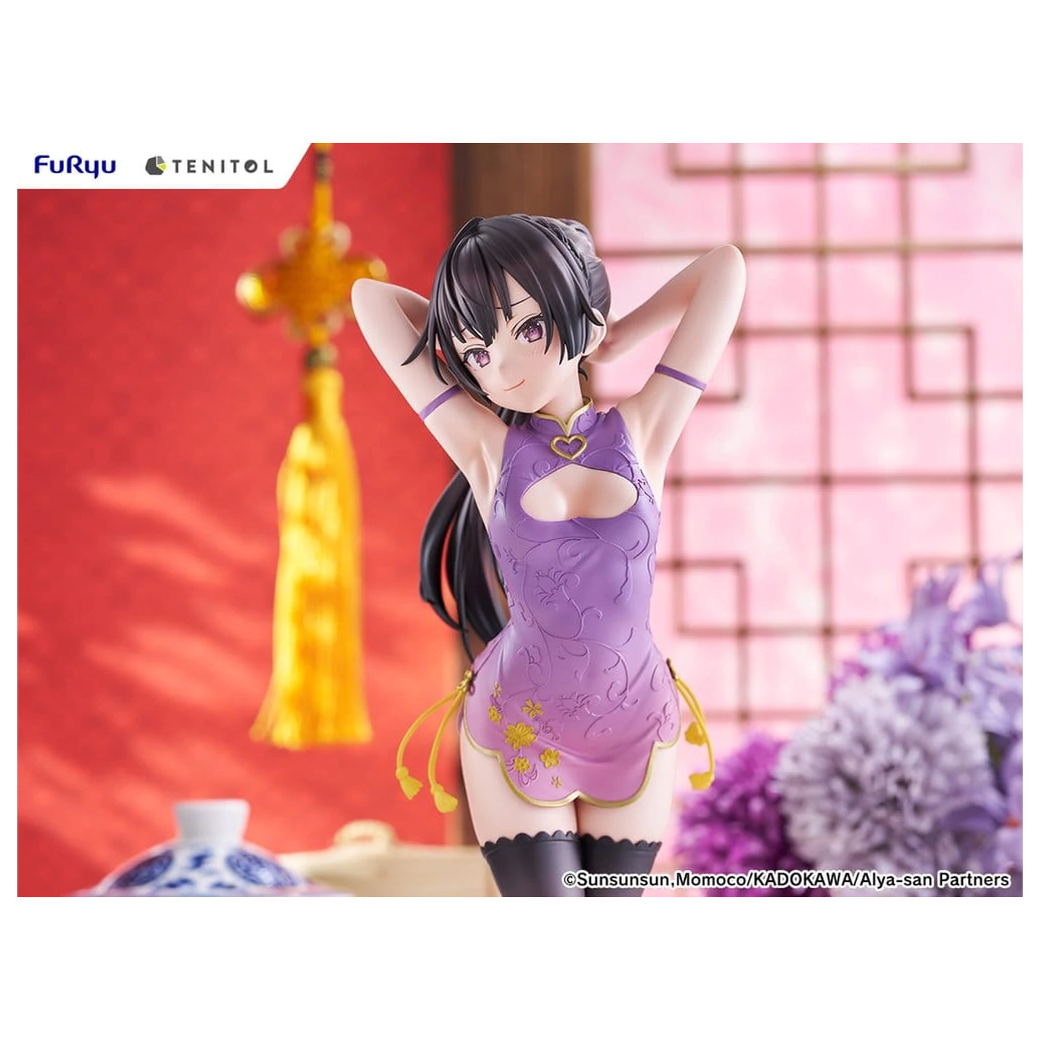 Alya Sometimes Hides Her Feelings in Russian Tenitol Tall PVC Figura Yuki Suou Cheongsam Ver. 28 cm fotografija izdelka