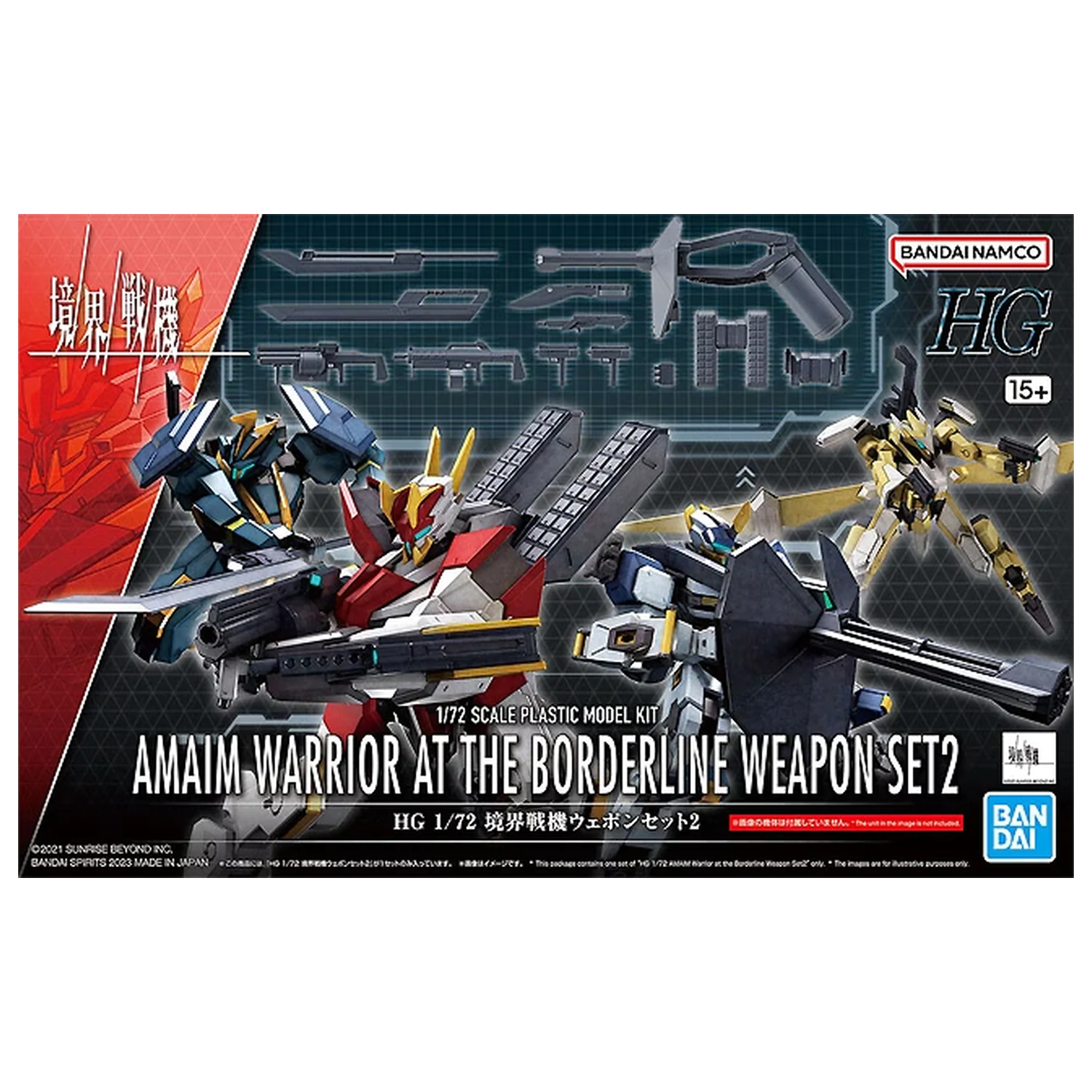 AMAIM - HG 1/72 Bojevnik AMAIM na mejni črti set orožja 2 - Komplet modela fotografija izdelka