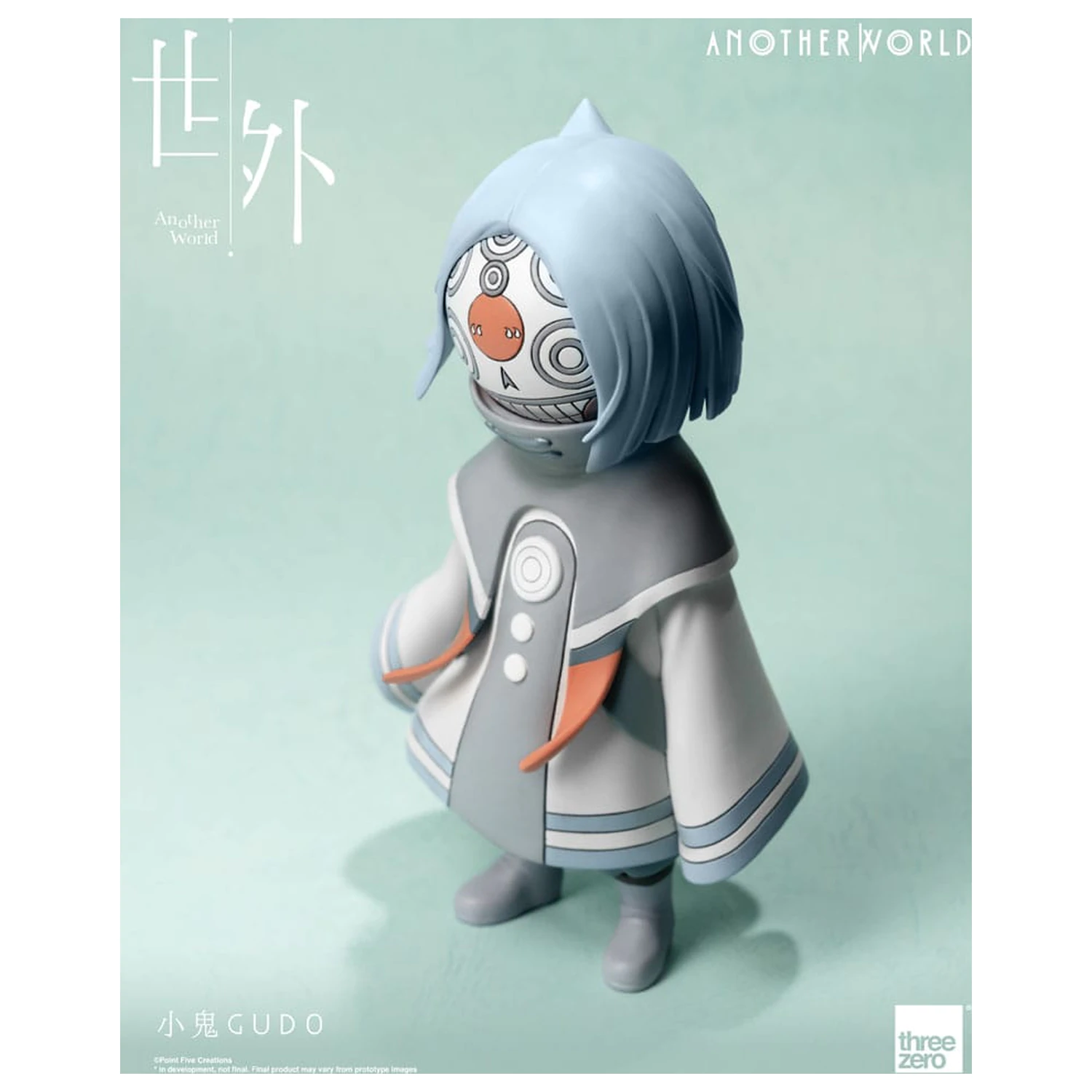 Another World vinilna figura Gudo 16 cm fotografija izdelka