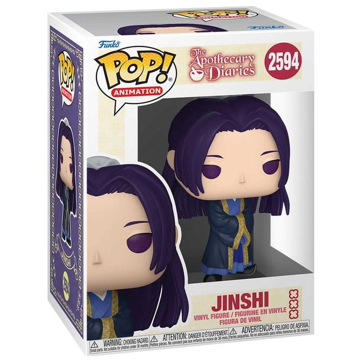 Apothecary Diaries Funko POP! Animation Vinilna figura Jinshi 9 cm fotografija izdelka