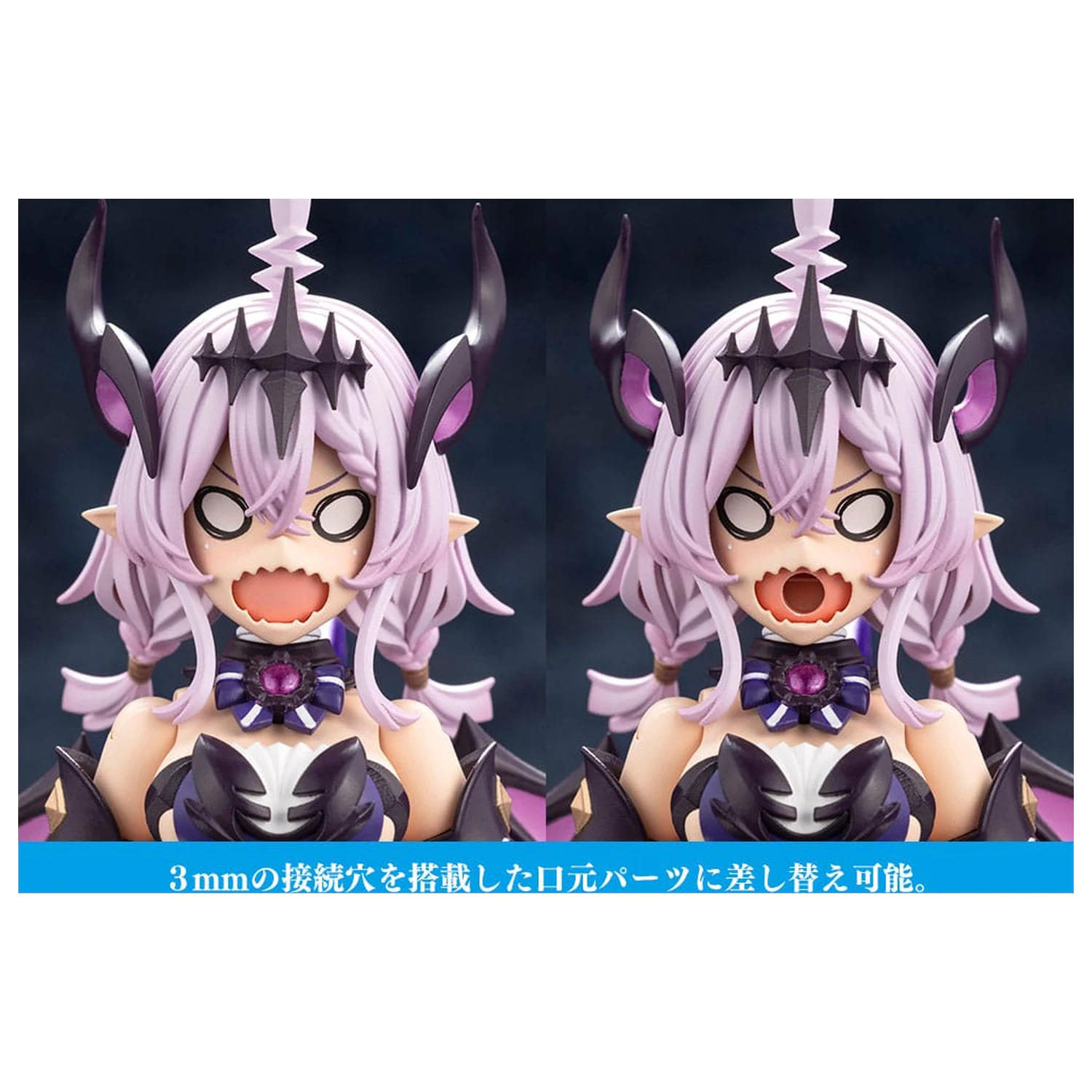 Arcanadea Komplet plastičnega modela GII 13 cm fotografija izdelka