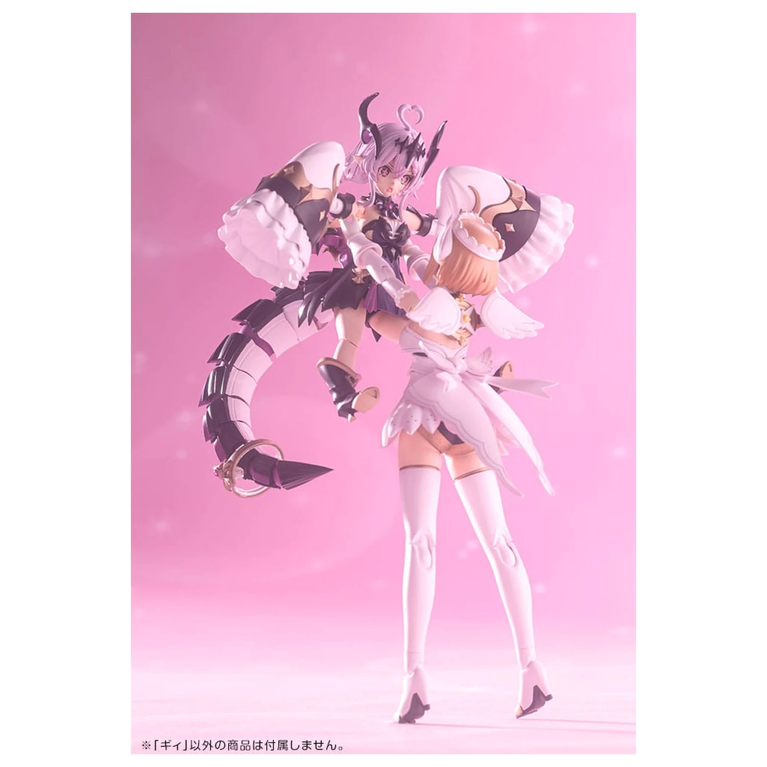 Arcanadea Komplet plastičnega modela GII 13 cm fotografija izdelka