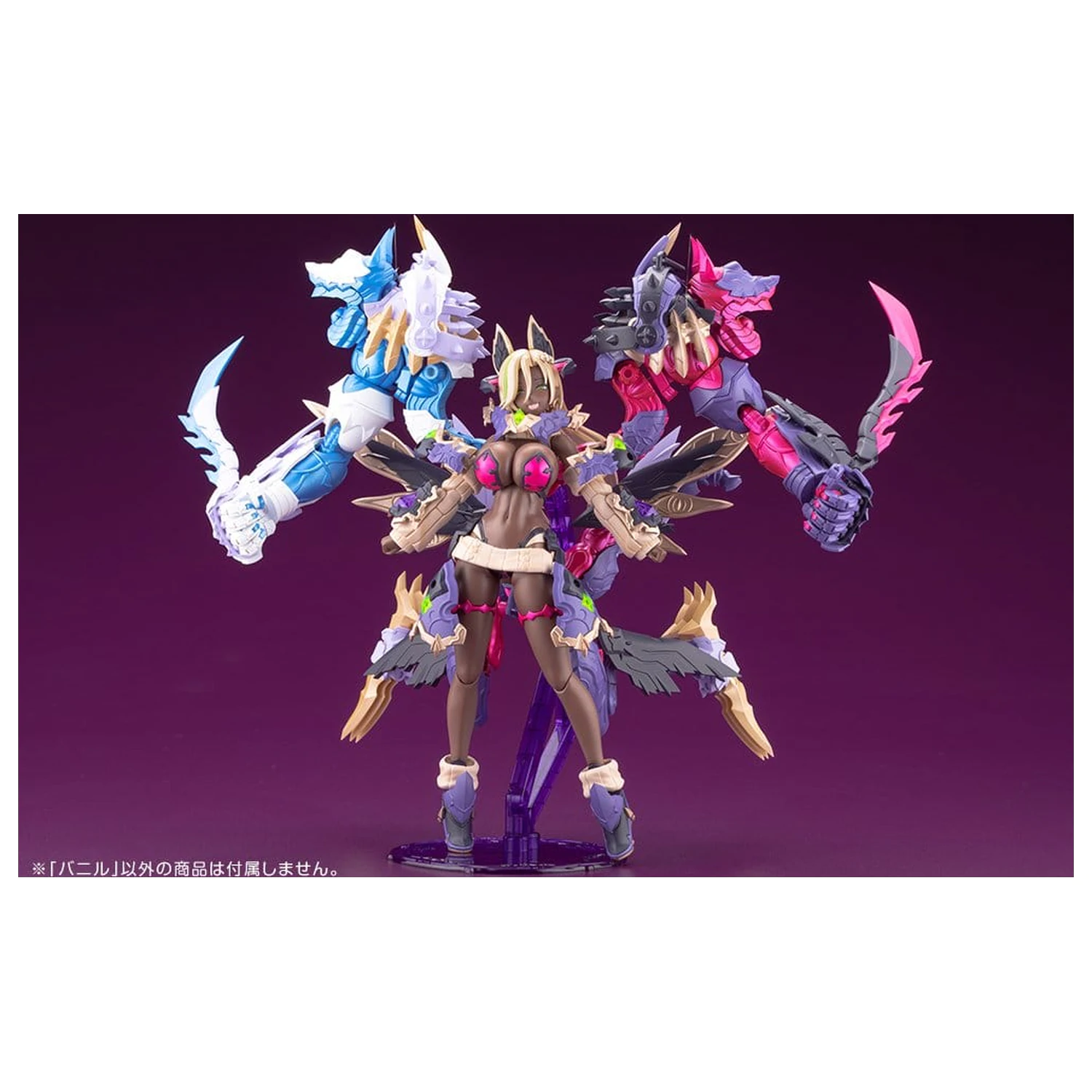 Arcanadea Plastic Model Kit Banil 19 cm fotografija izdelka