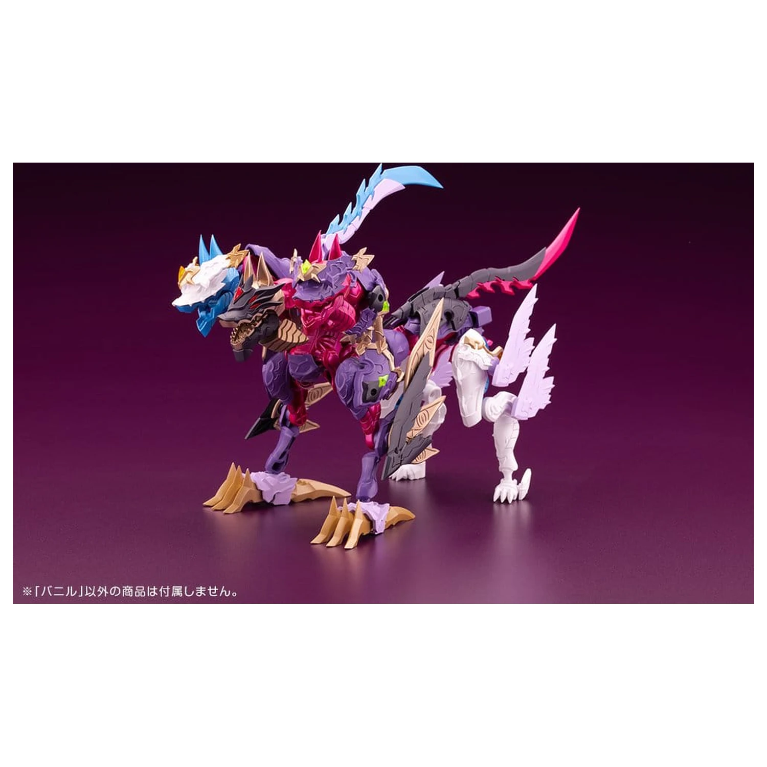 Arcanadea Plastic Model Kit Banil 19 cm fotografija izdelka