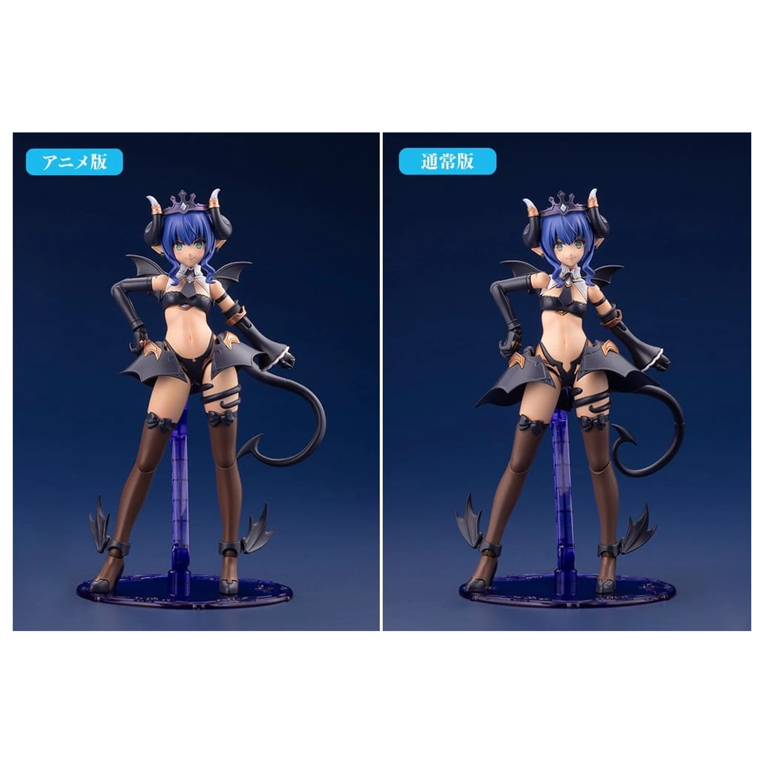 Arcanadea Plastic Model Kit Velretta First Engage Ver. 15 cm fotografija izdelka