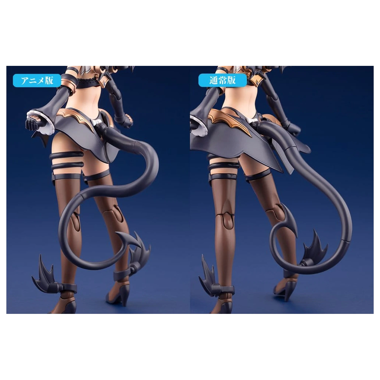 Arcanadea Plastic Model Kit Velretta First Engage Ver. 15 cm fotografija izdelka