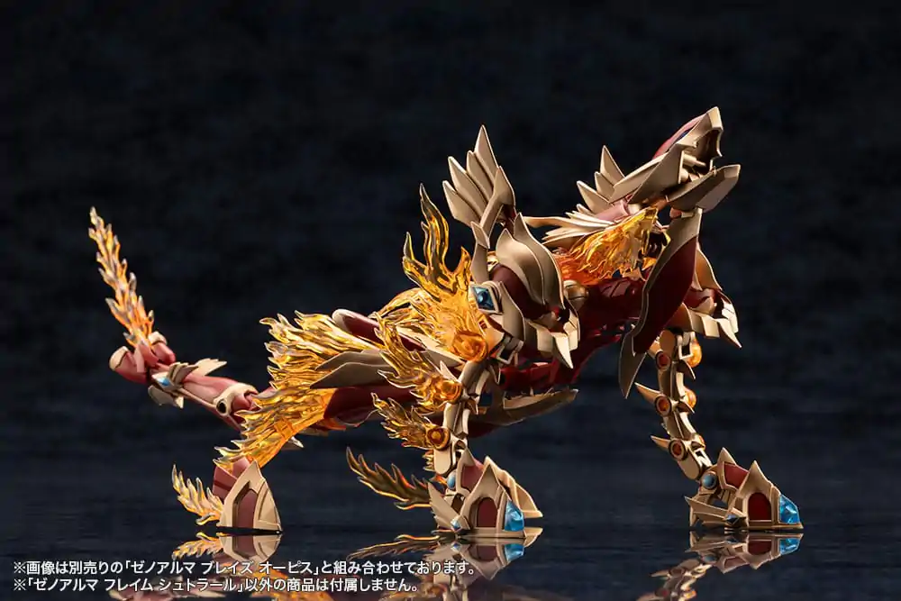 Arcanadea Plastic Model komplet XenoAlma Flame Straile 9 cm fotografija izdelka