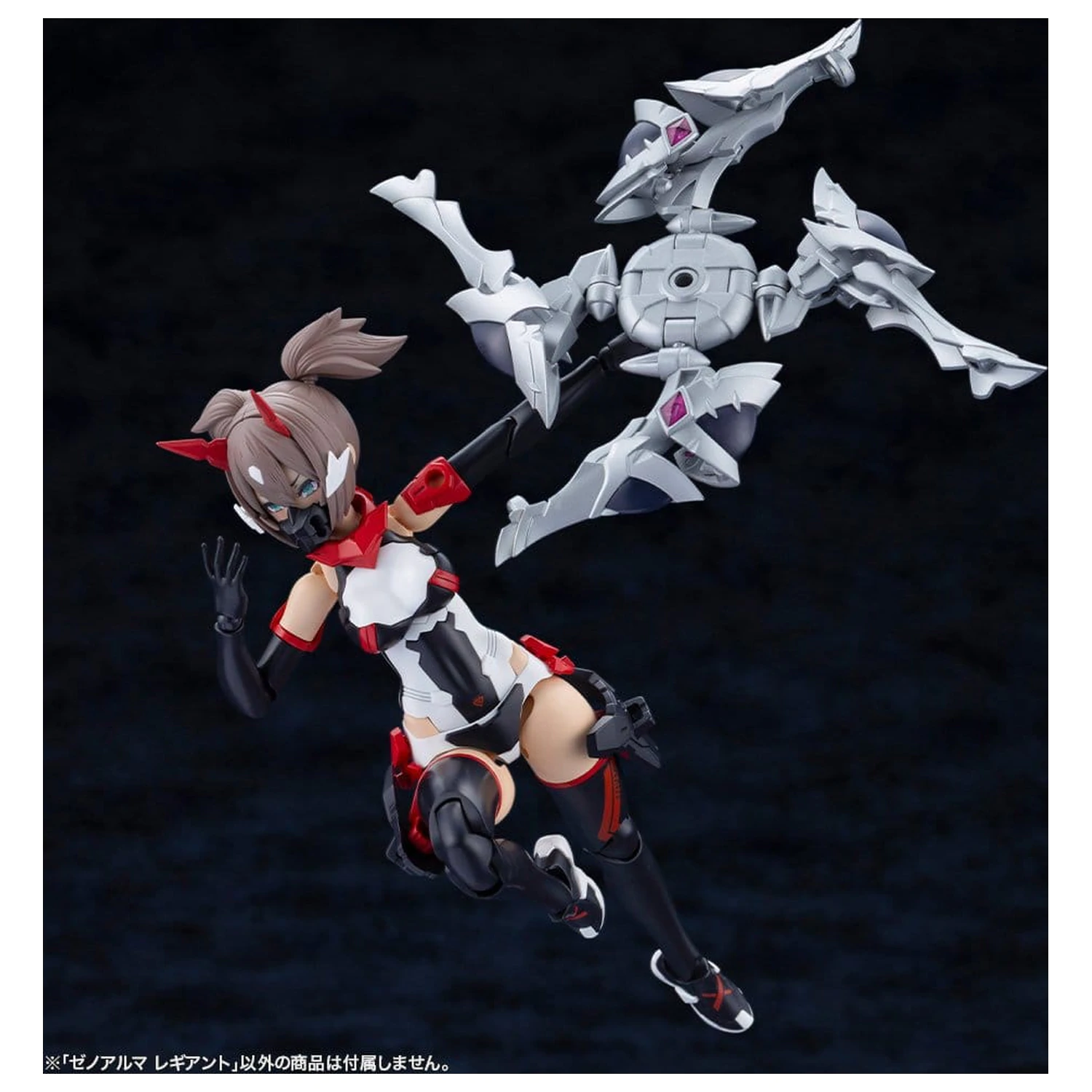 Arcanadea Plastični model komplet XenoAlma Legiant 8 cm fotografija izdelka