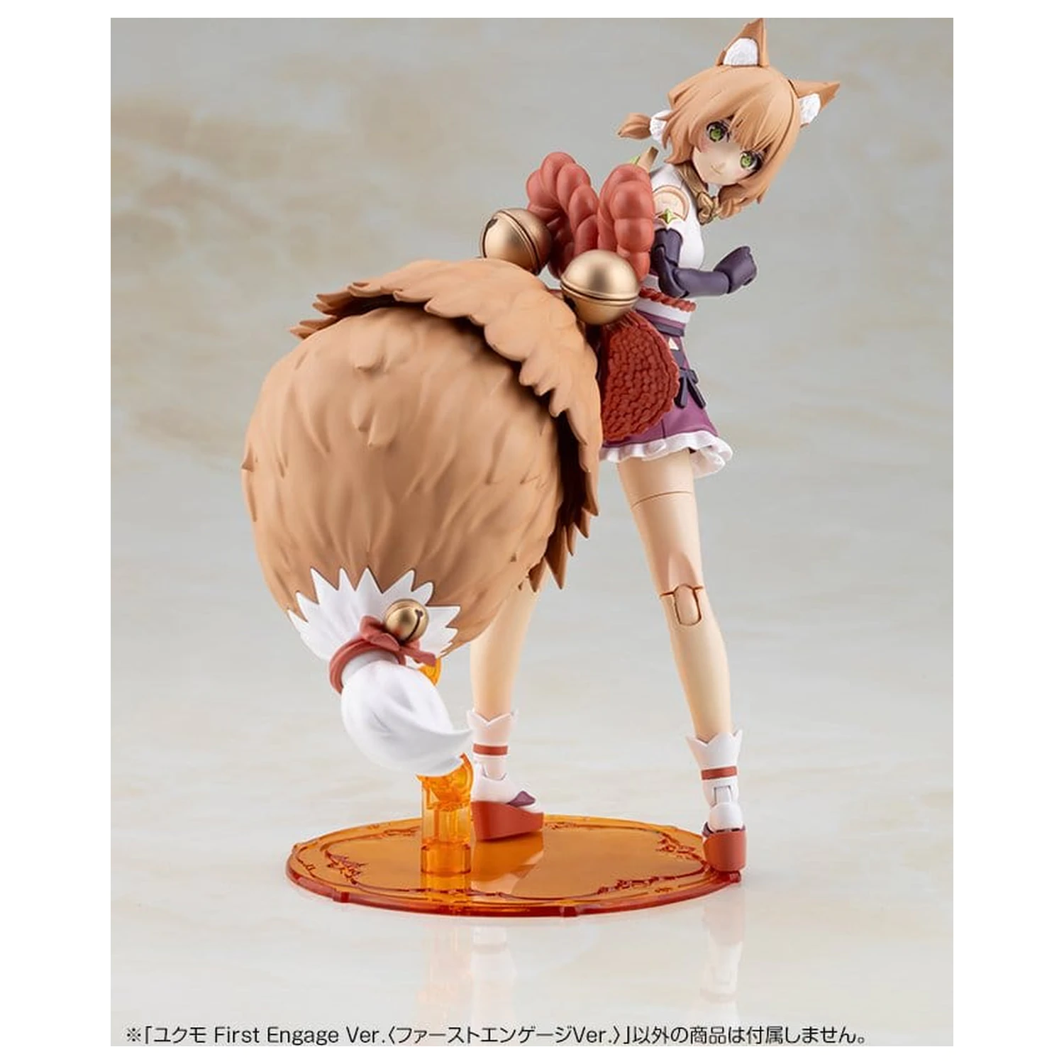 Arcanadea Plastični model Yukumo First Engage Ver. 16 cm fotografija izdelka