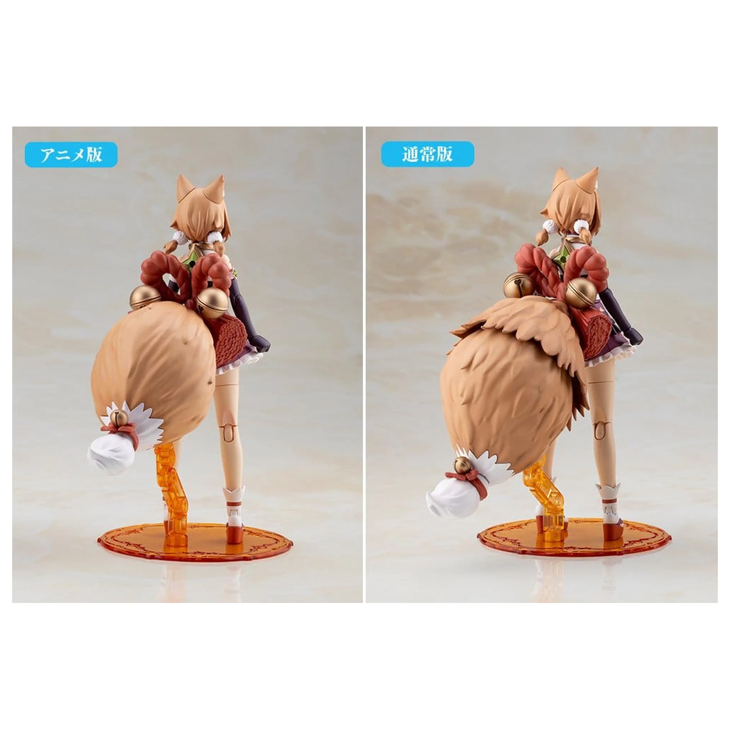 Arcanadea Plastični model Yukumo First Engage Ver. 16 cm fotografija izdelka
