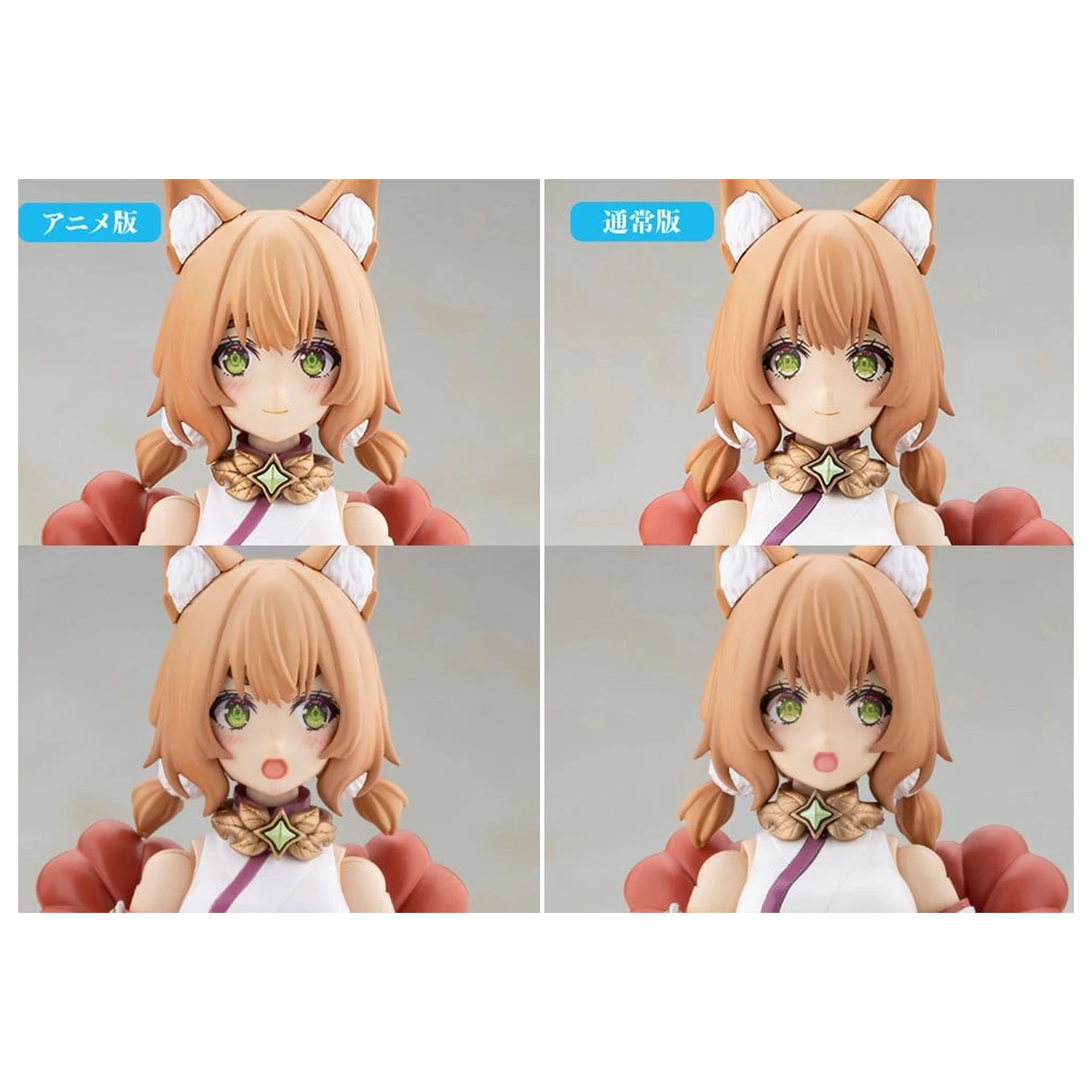 Arcanadea Plastični model Yukumo First Engage Ver. 16 cm fotografija izdelka