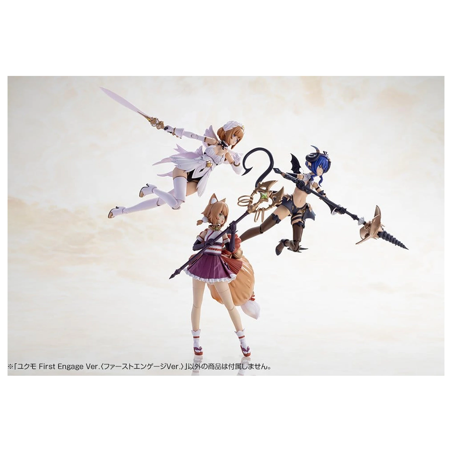 Arcanadea Plastični model Yukumo First Engage Ver. 16 cm fotografija izdelka