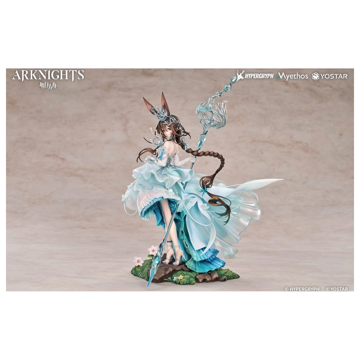 Arknights PVC kip 1/7 Amiya: Blooms of Time Ver. 26 cm fotografija izdelka