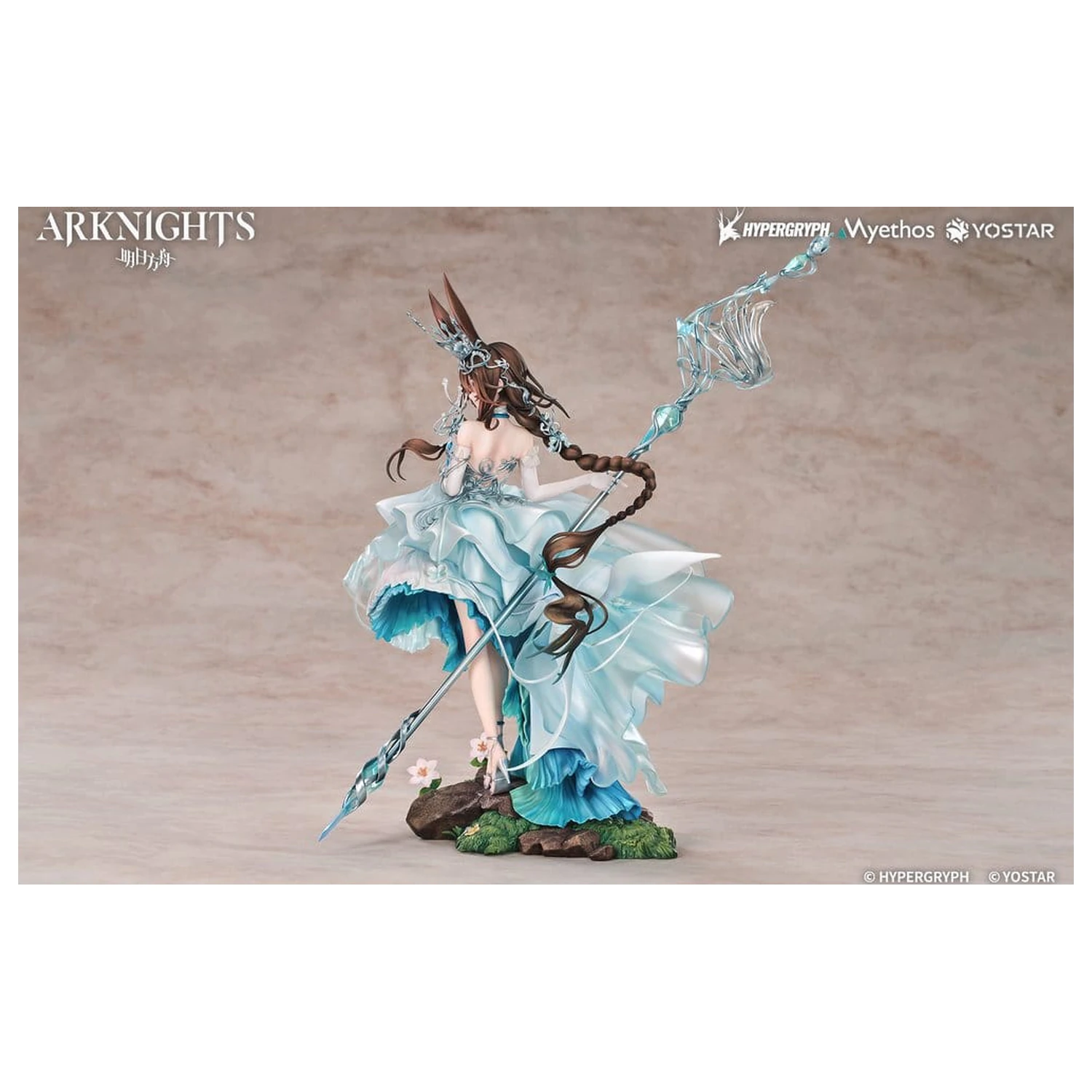 Arknights PVC kip 1/7 Amiya: Blooms of Time Ver. 26 cm fotografija izdelka