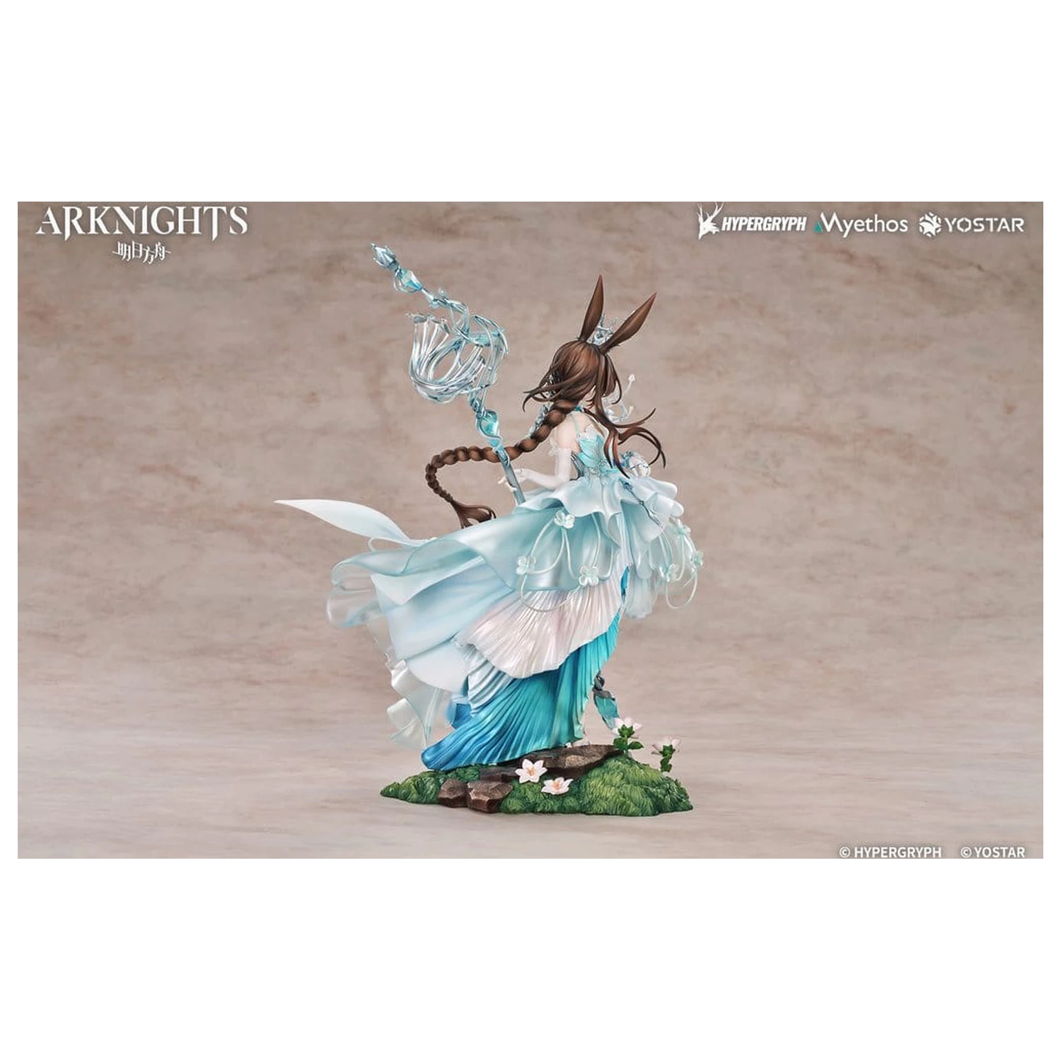Arknights PVC kip 1/7 Amiya: Blooms of Time Ver. 26 cm fotografija izdelka