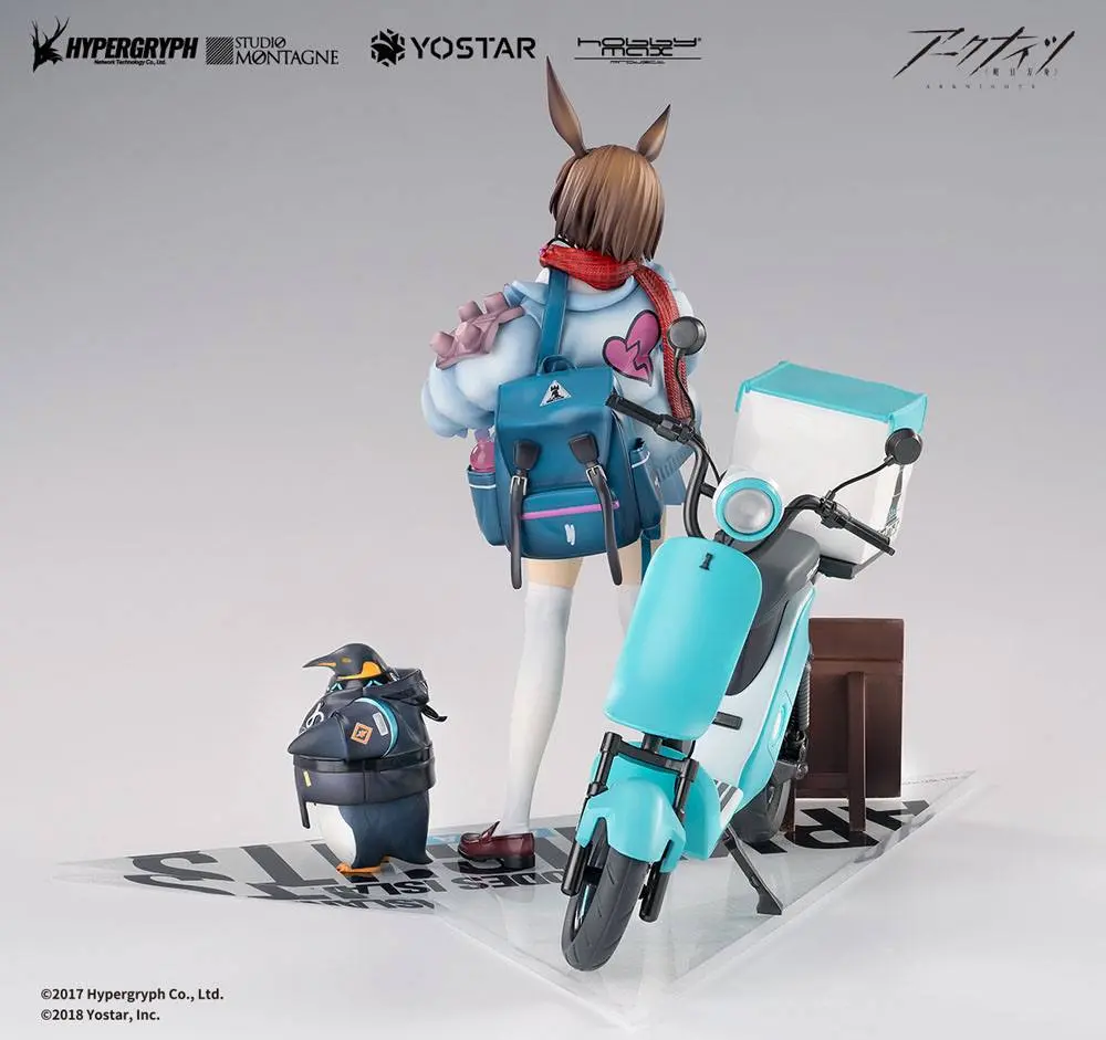 Arknights PVC Kip 1/7 Amiya Fresh Fastener Ver. Deluxe Edition 26 cm fotografija izdelka