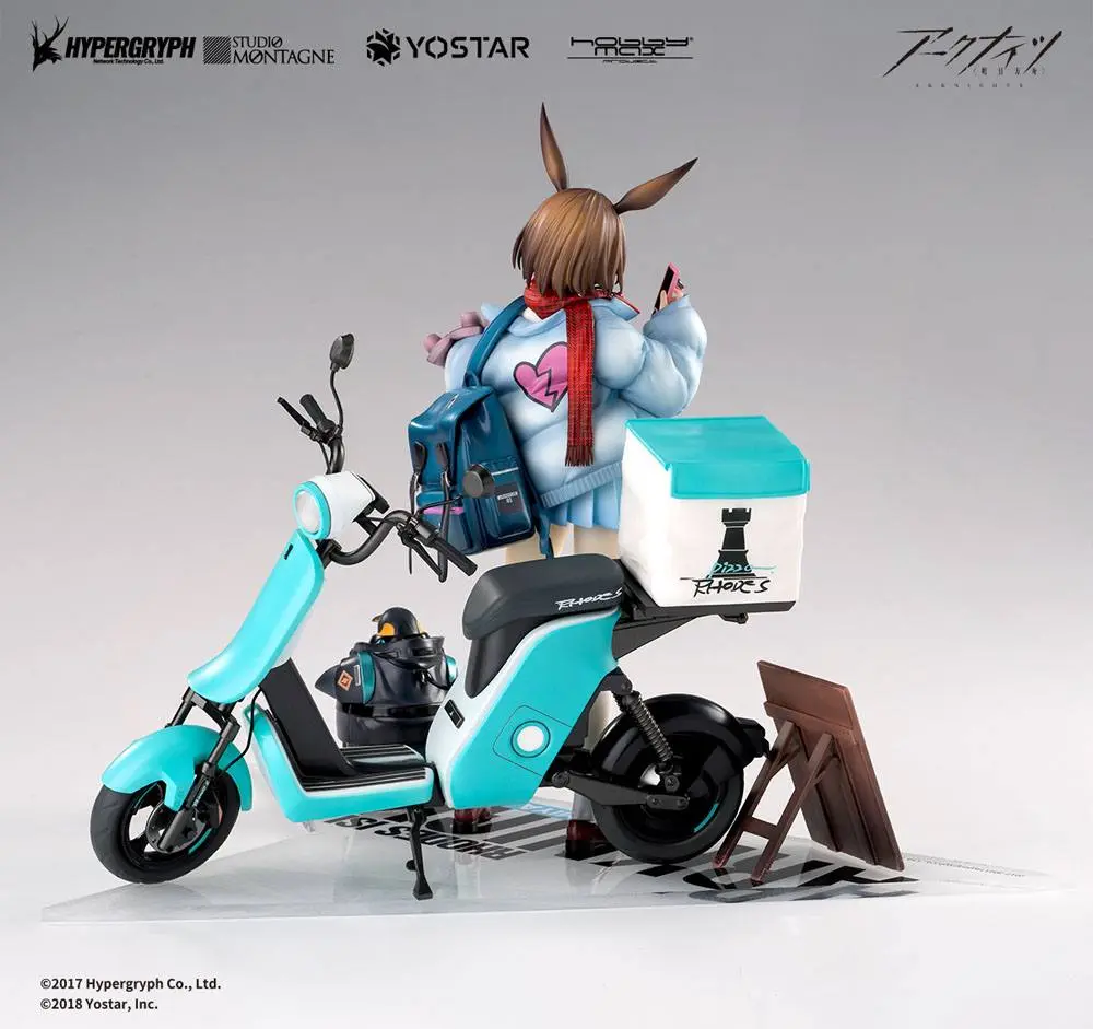 Arknights PVC Kip 1/7 Amiya Fresh Fastener Ver. Deluxe Edition 26 cm fotografija izdelka