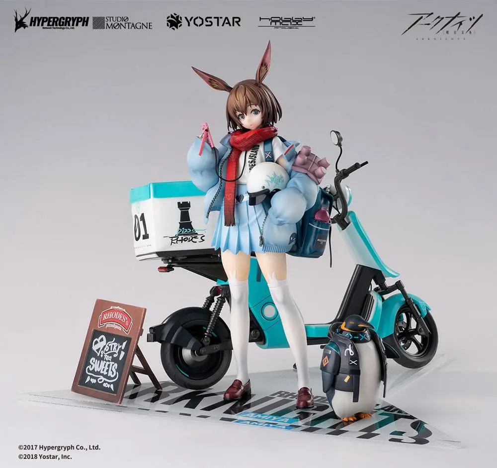 Arknights PVC Kip 1/7 Amiya Fresh Fastener Ver. Deluxe Edition 26 cm fotografija izdelka