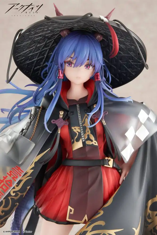 Arknights PVC Kip 1/7 Ch'en The Holungday Ten Thousand Mountains Ver. 25 cm fotografija izdelka