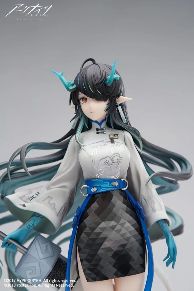 Arknights PVC kip 1/7 Dusk Ukiyo no Kaze Ver. 26 cm fotografija izdelka