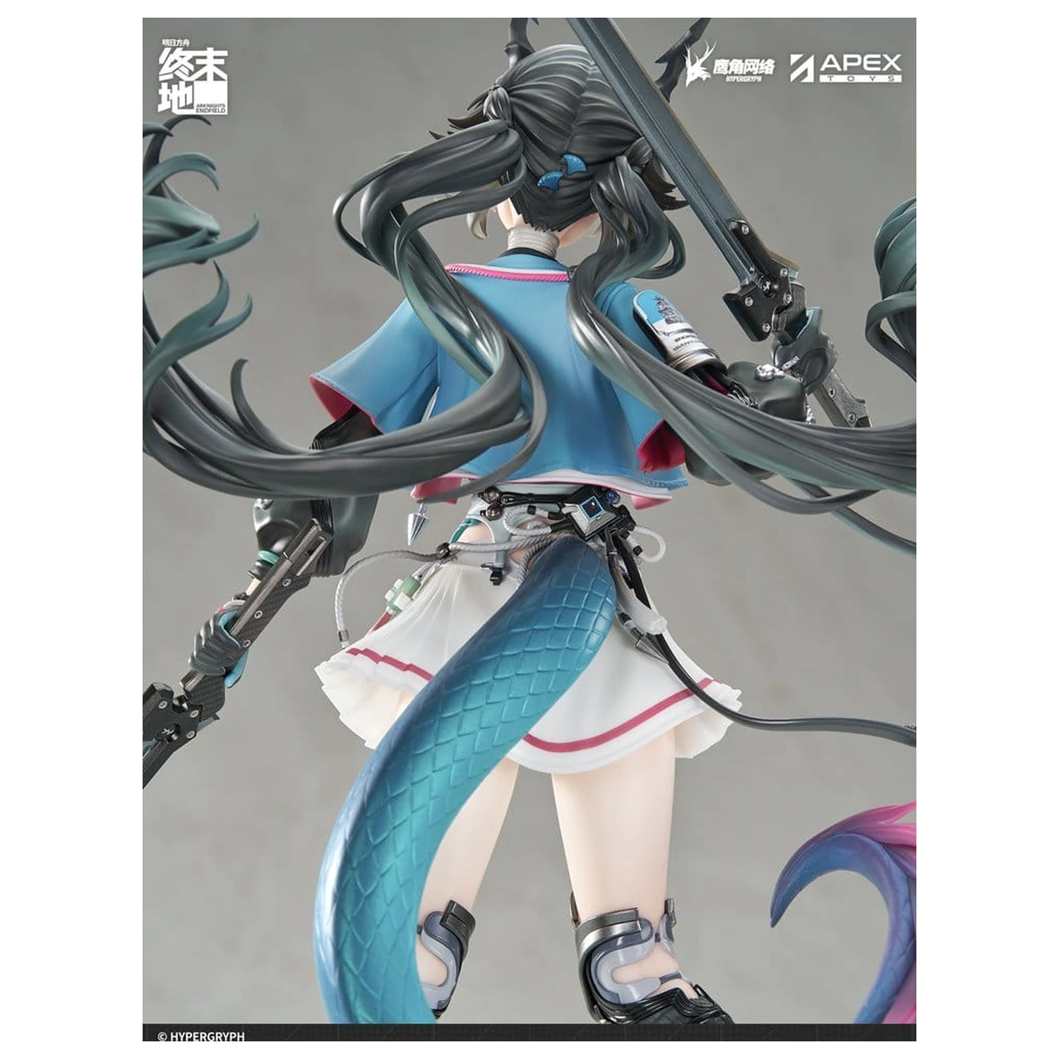 Arknights PVC kip 1/7 Endfield Chen Qianyu 28 cm fotografija izdelka