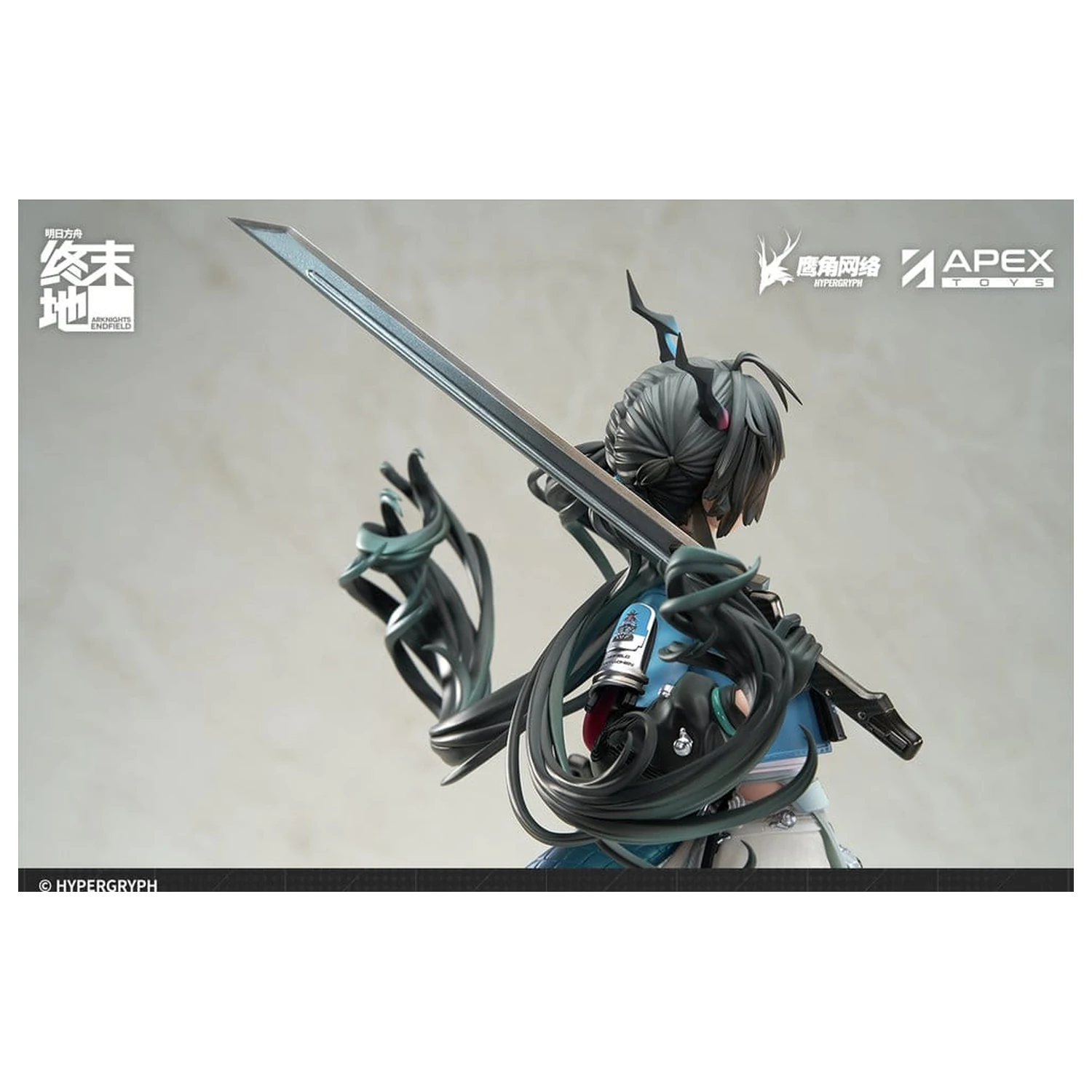 Arknights PVC kip 1/7 Endfield Chen Qianyu 28 cm fotografija izdelka