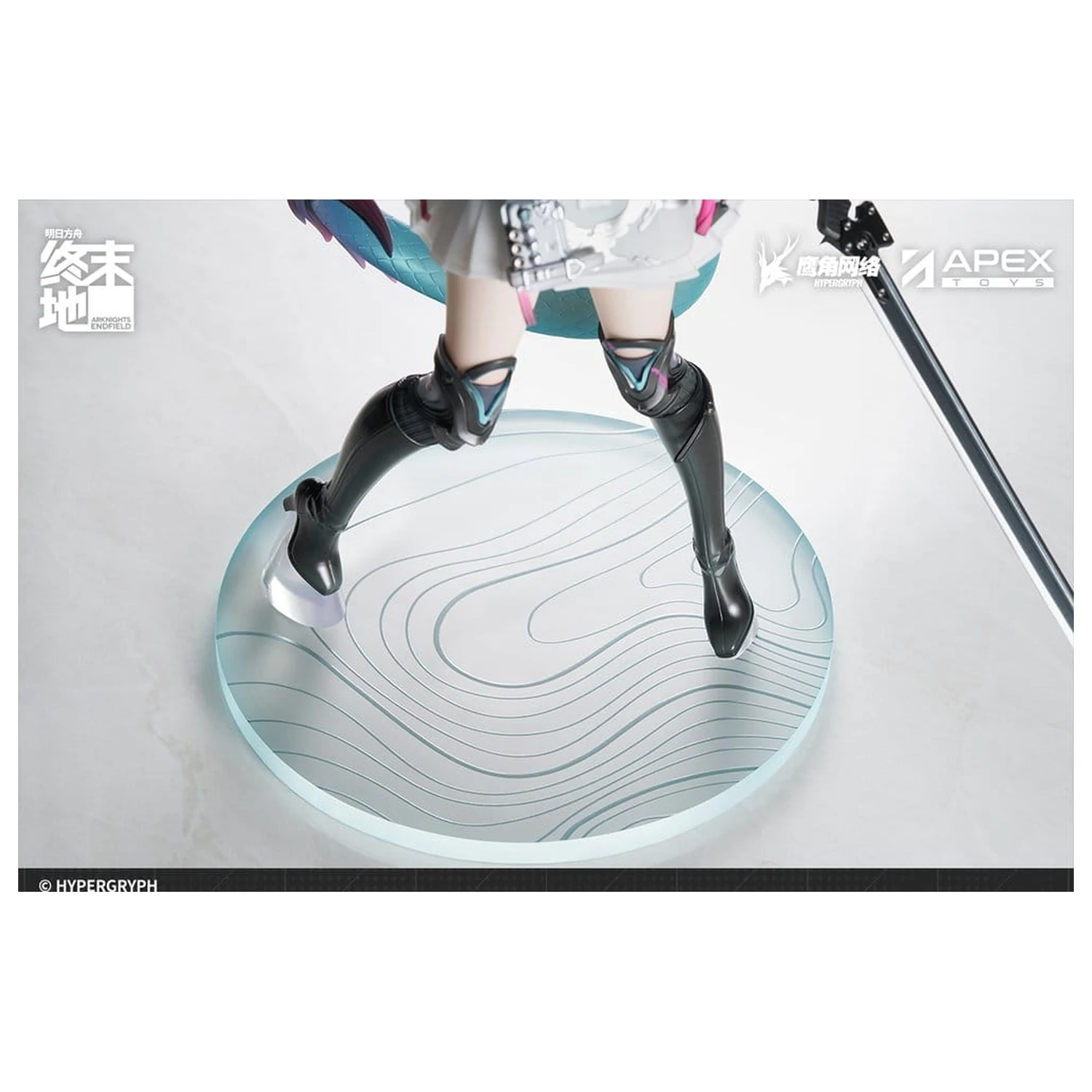 Arknights PVC kip 1/7 Endfield Chen Qianyu 28 cm fotografija izdelka