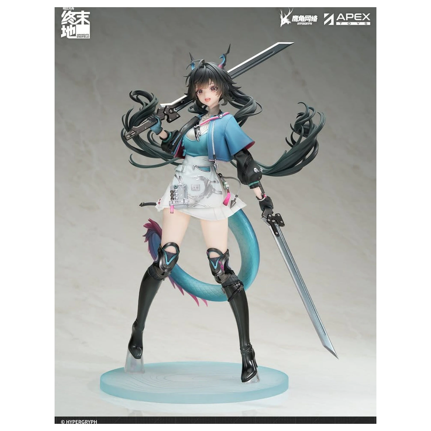 Arknights PVC kip 1/7 Endfield Chen Qianyu 28 cm fotografija izdelka
