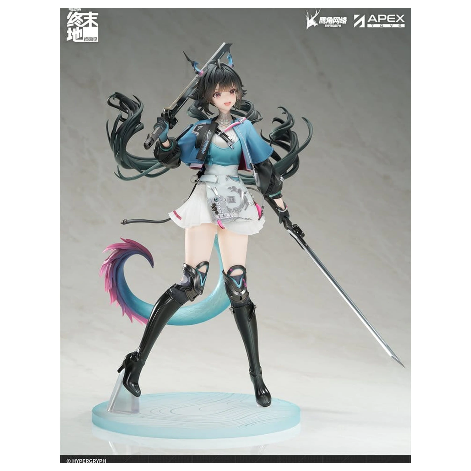 Arknights PVC kip 1/7 Endfield Chen Qianyu 28 cm fotografija izdelka