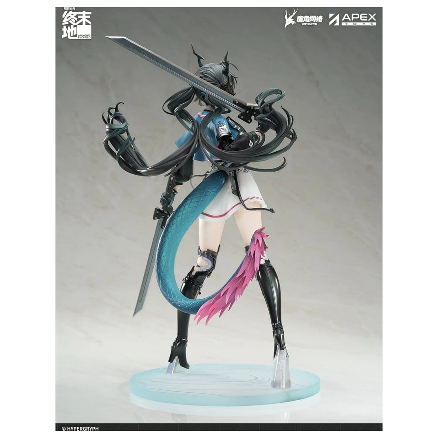 Arknights PVC kip 1/7 Endfield Chen Qianyu 28 cm fotografija izdelka