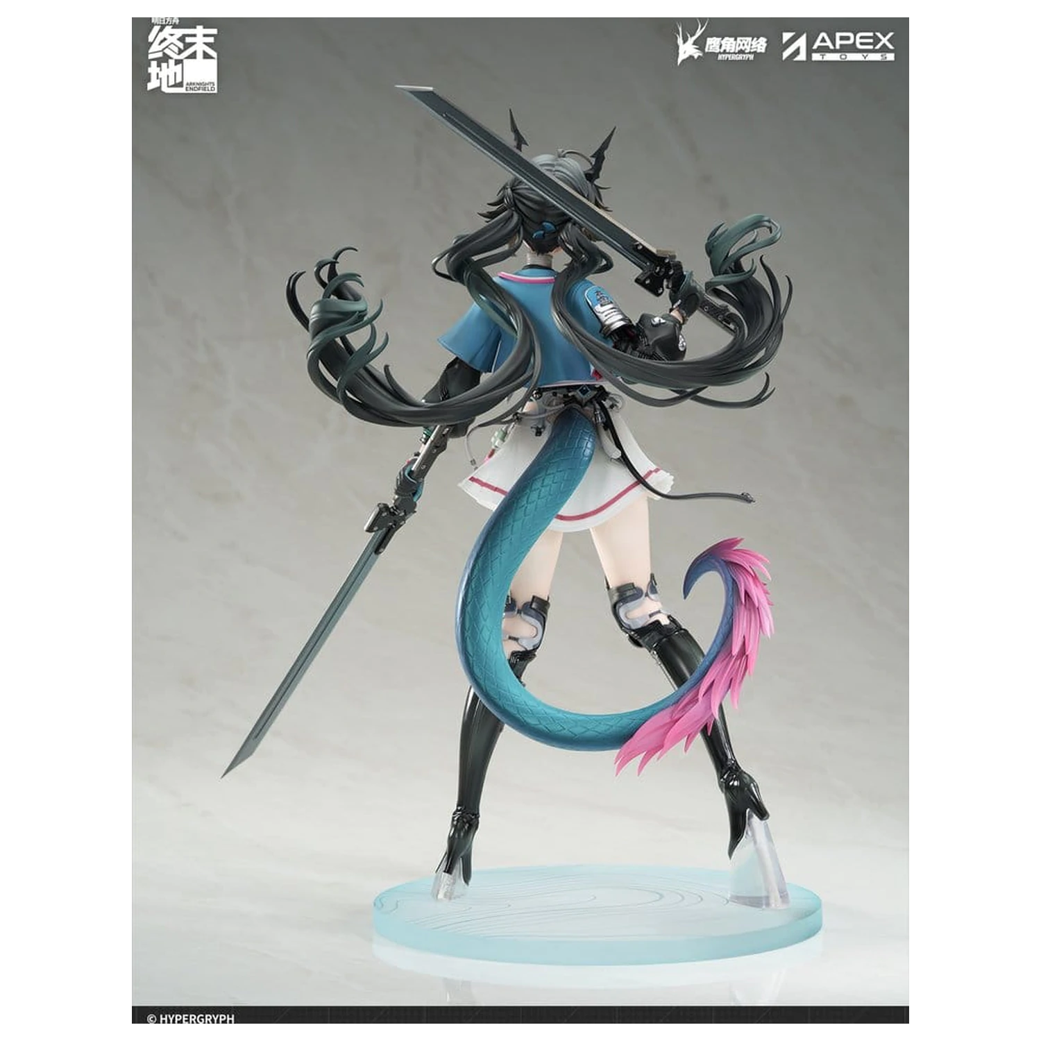 Arknights PVC kip 1/7 Endfield Chen Qianyu 28 cm fotografija izdelka