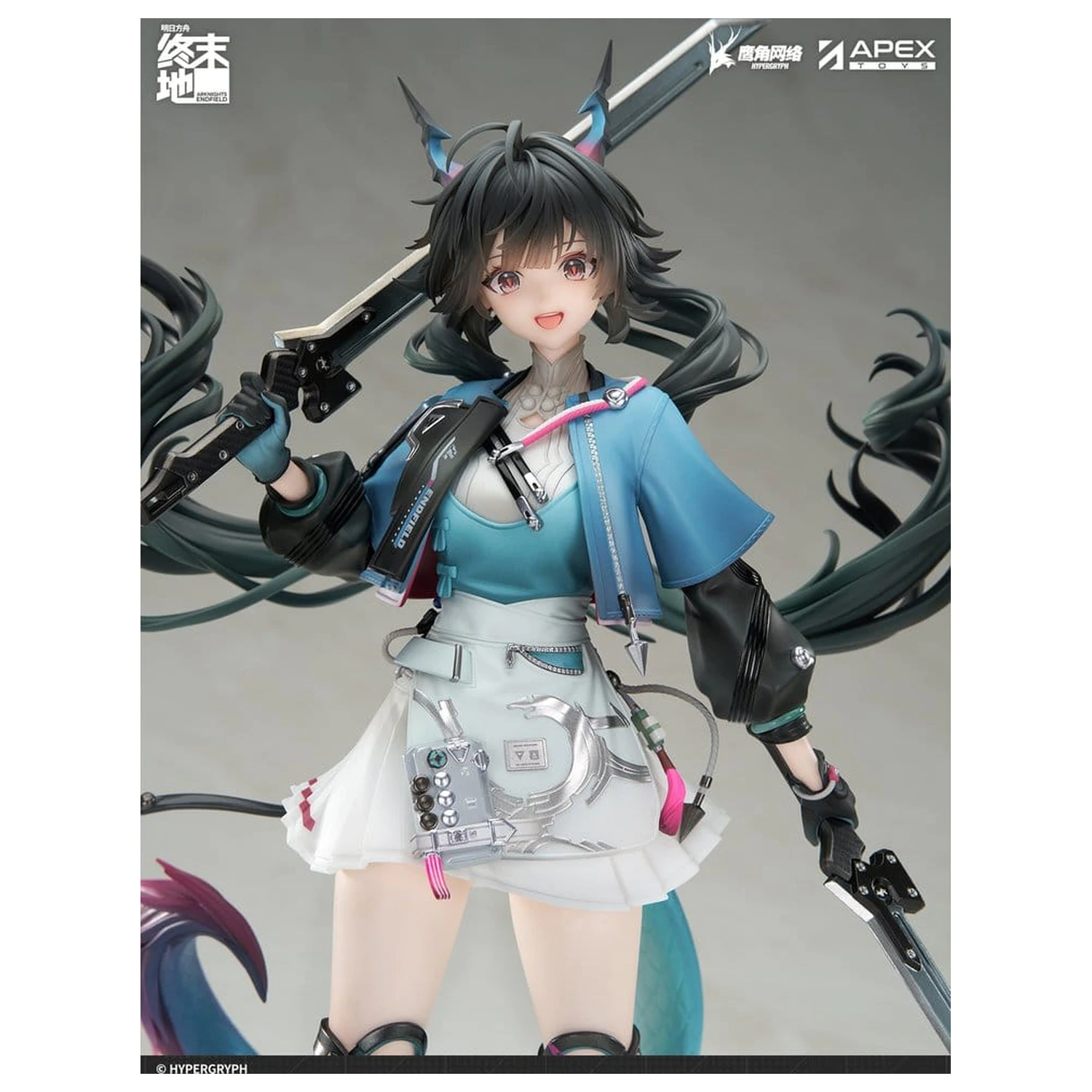 Arknights PVC kip 1/7 Endfield Chen Qianyu 28 cm fotografija izdelka