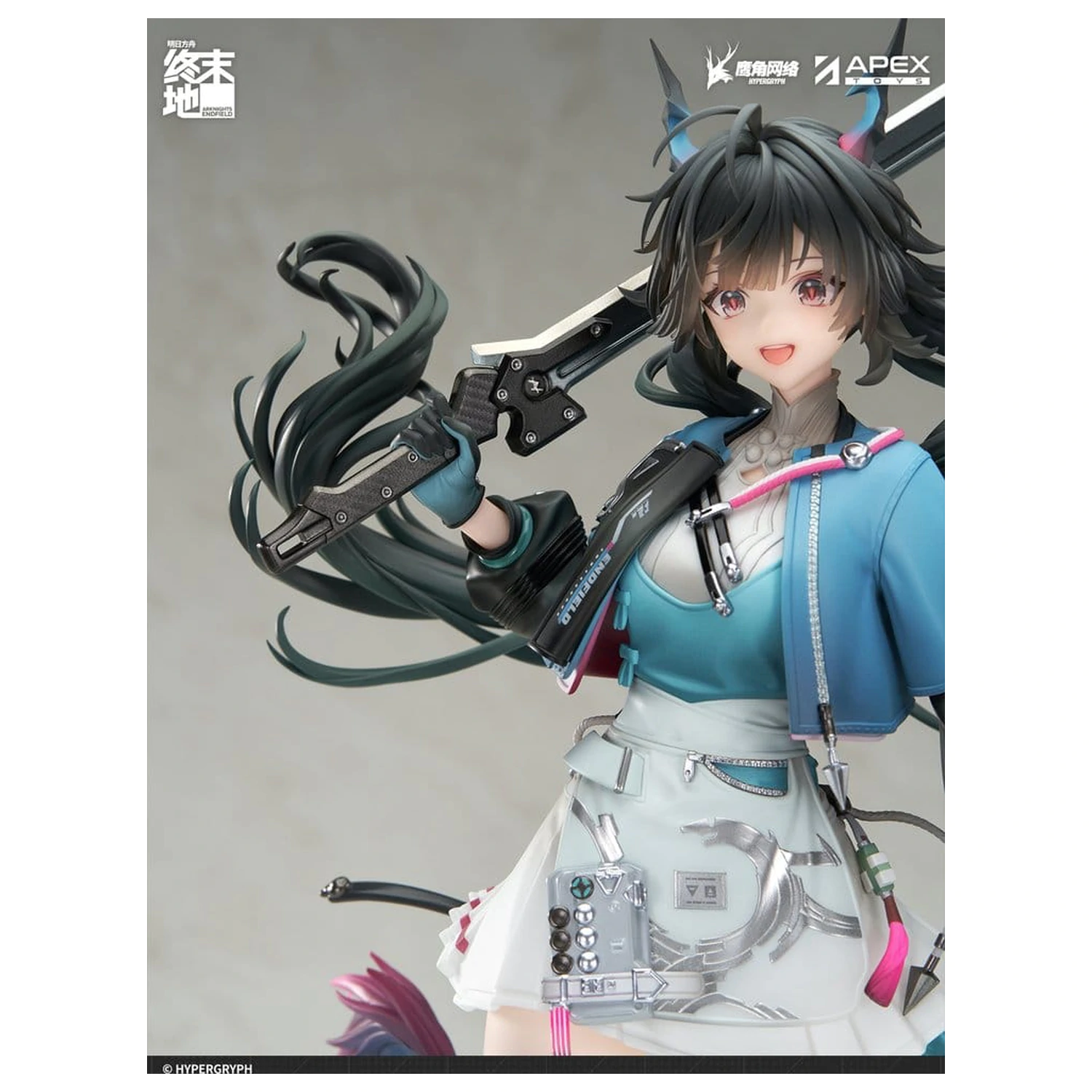 Arknights PVC kip 1/7 Endfield Chen Qianyu 28 cm fotografija izdelka