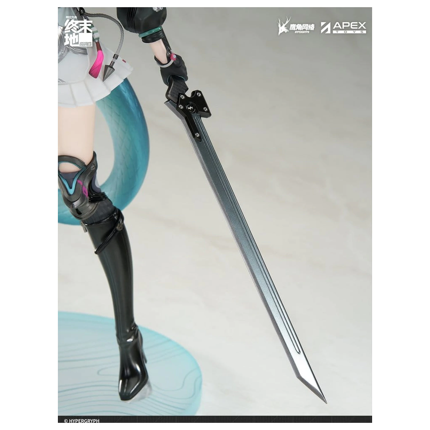 Arknights PVC kip 1/7 Endfield Chen Qianyu 28 cm fotografija izdelka