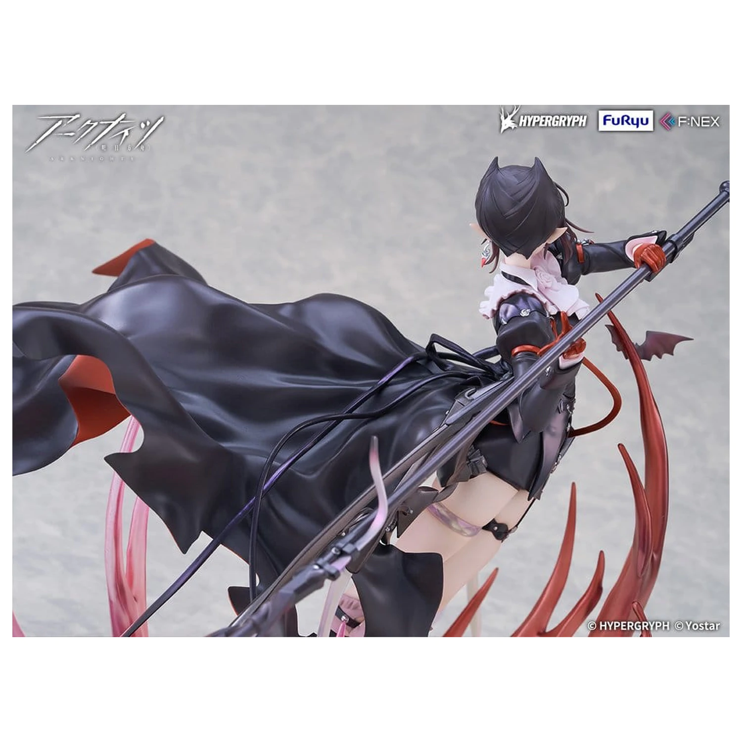 Arknights PVC figurica 1/7 Entelechia Elite 2 Ver. 28 cm fotografija izdelka