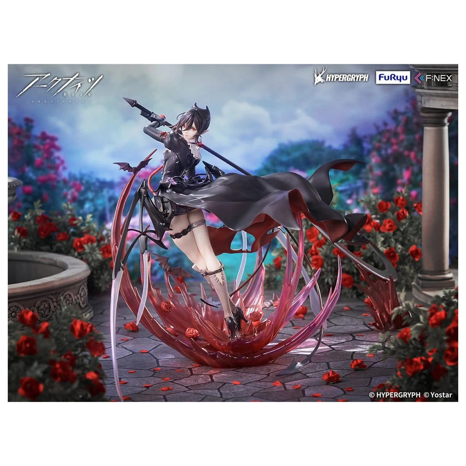 Arknights PVC figurica 1/7 Entelechia Elite 2 Ver. 28 cm fotografija izdelka