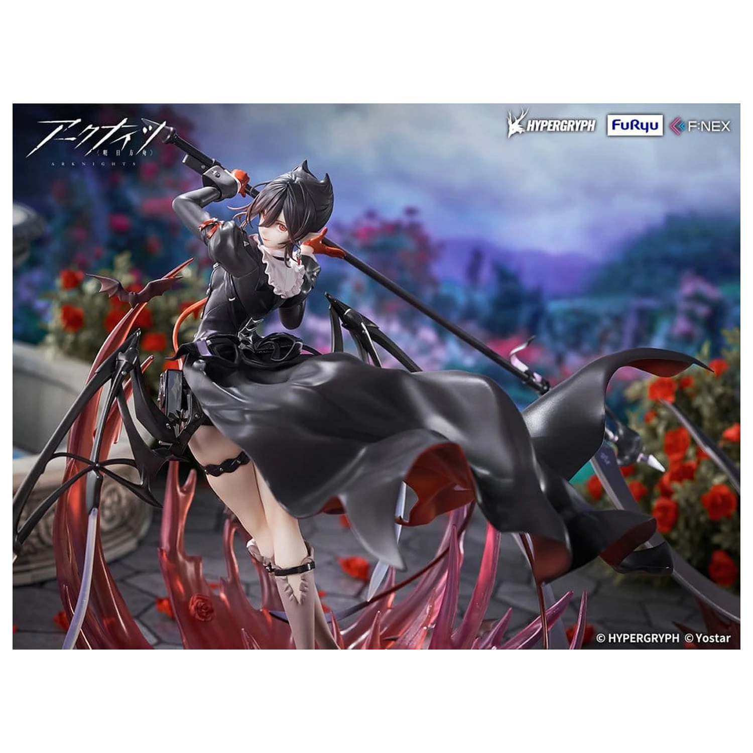 Arknights PVC figurica 1/7 Entelechia Elite 2 Ver. 28 cm fotografija izdelka