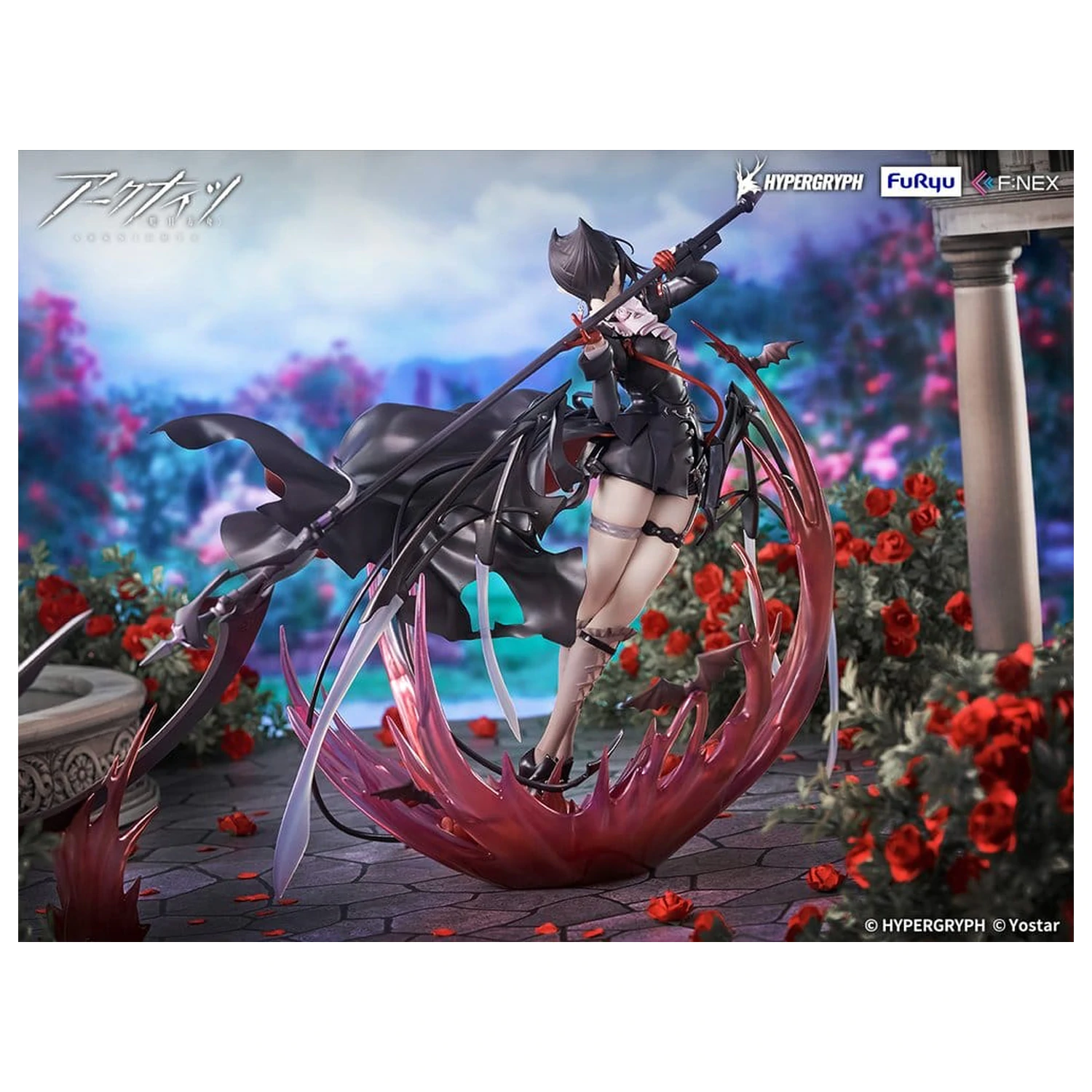 Arknights PVC figurica 1/7 Entelechia Elite 2 Ver. 28 cm fotografija izdelka