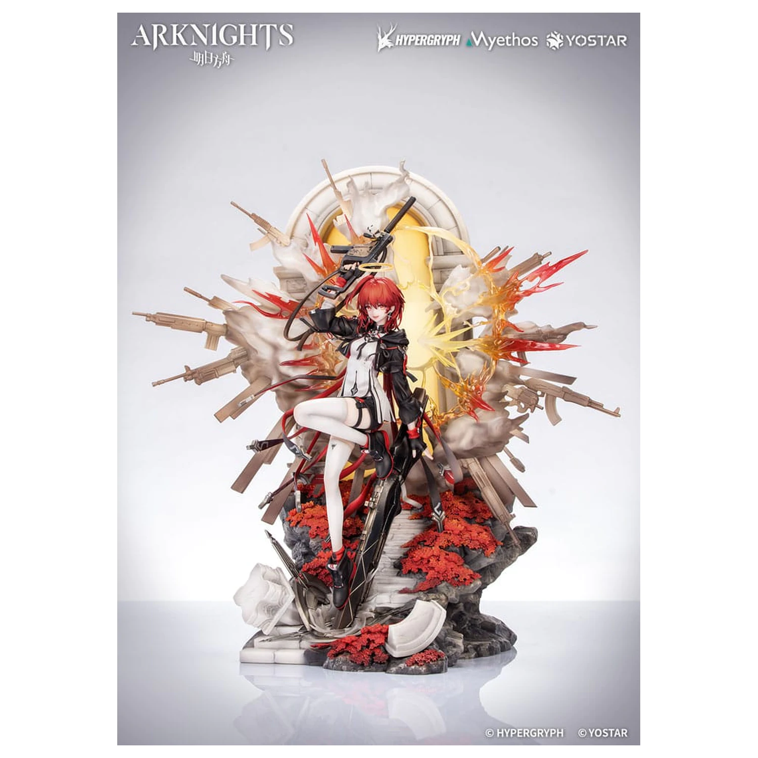 Arknights PVC kip 1/7 Exusiai the New Covenant: Elite 2 Ver. 36 cm fotografija izdelka