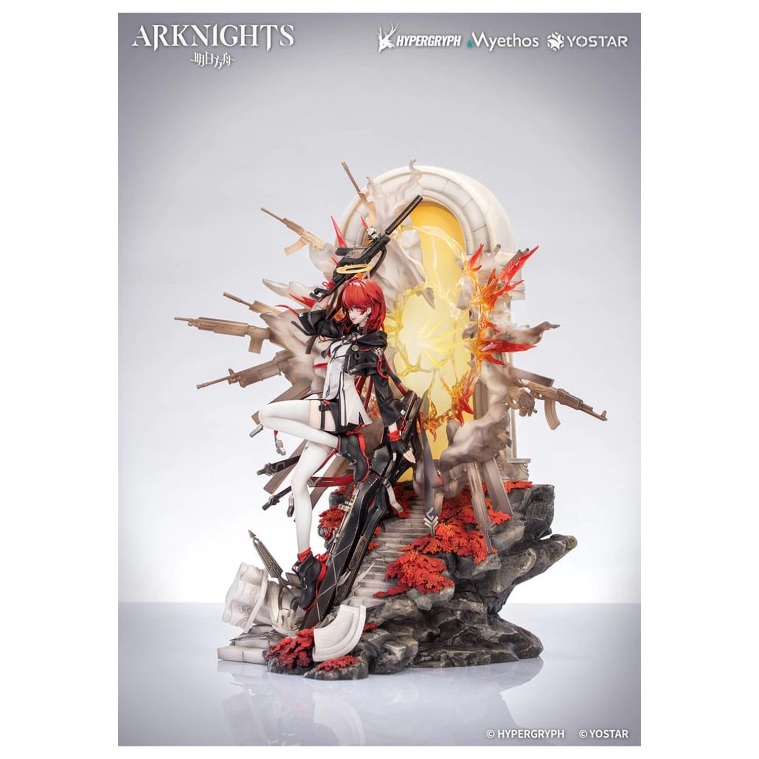 Arknights PVC kip 1/7 Exusiai the New Covenant: Elite 2 Ver. 36 cm fotografija izdelka