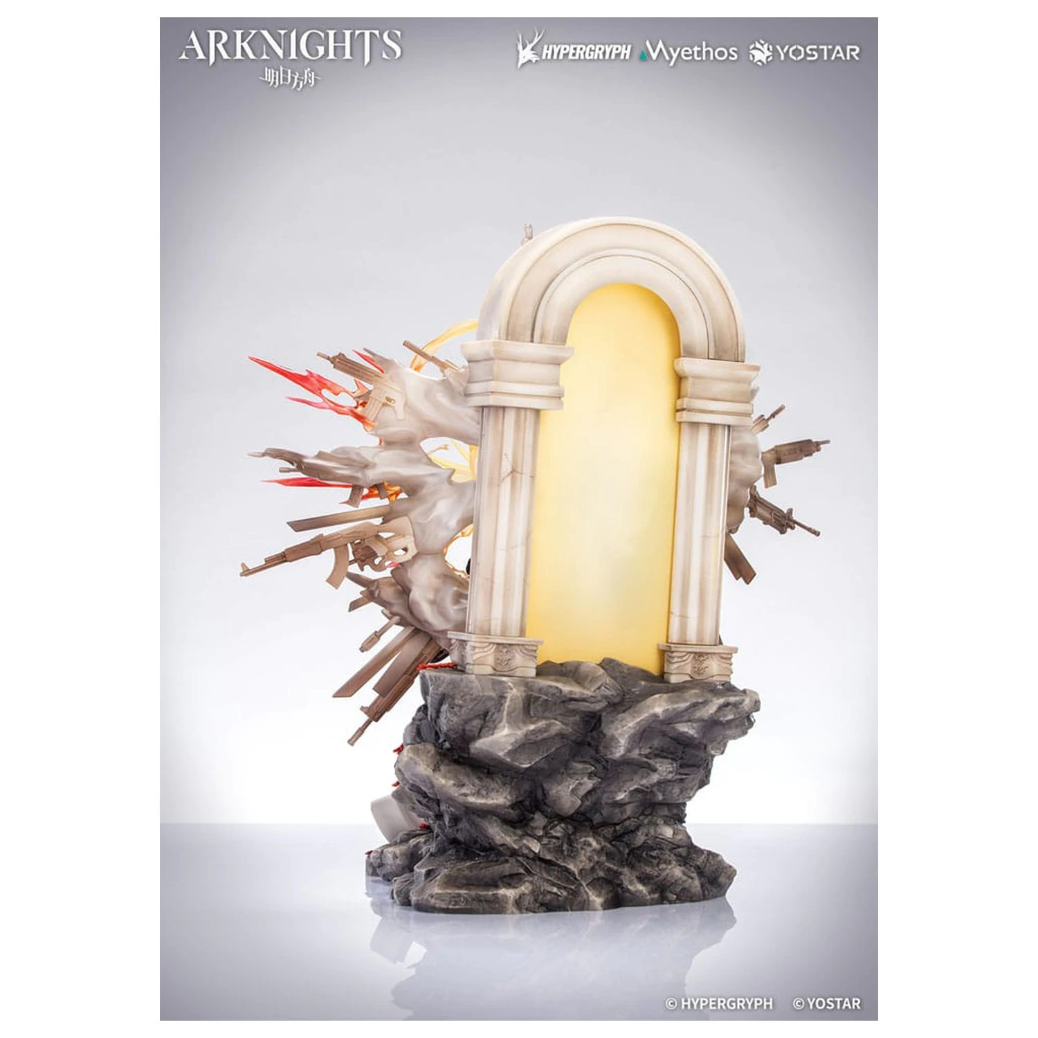 Arknights PVC kip 1/7 Exusiai the New Covenant: Elite 2 Ver. 36 cm fotografija izdelka