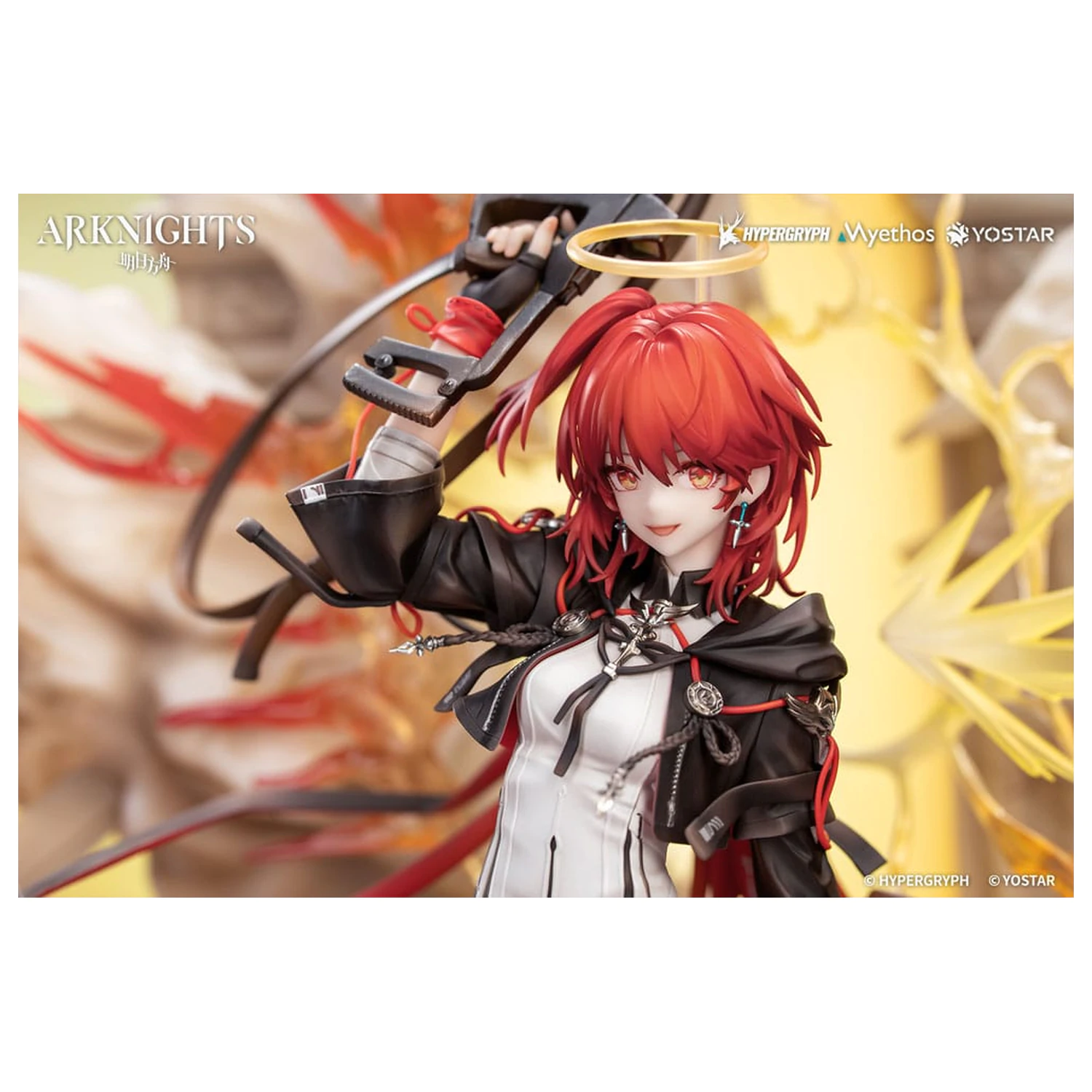 Arknights PVC kip 1/7 Exusiai the New Covenant: Elite 2 Ver. 36 cm fotografija izdelka