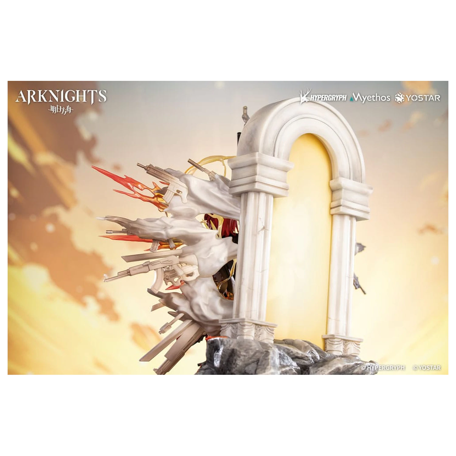 Arknights PVC kip 1/7 Exusiai the New Covenant: Elite 2 Ver. 36 cm fotografija izdelka