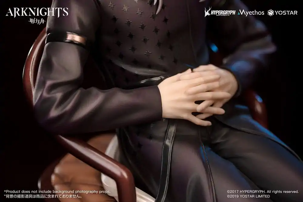 Arknights PVC Kip 1/7 Hellagur: Formal Dress Ver. 21 cm fotografija izdelka